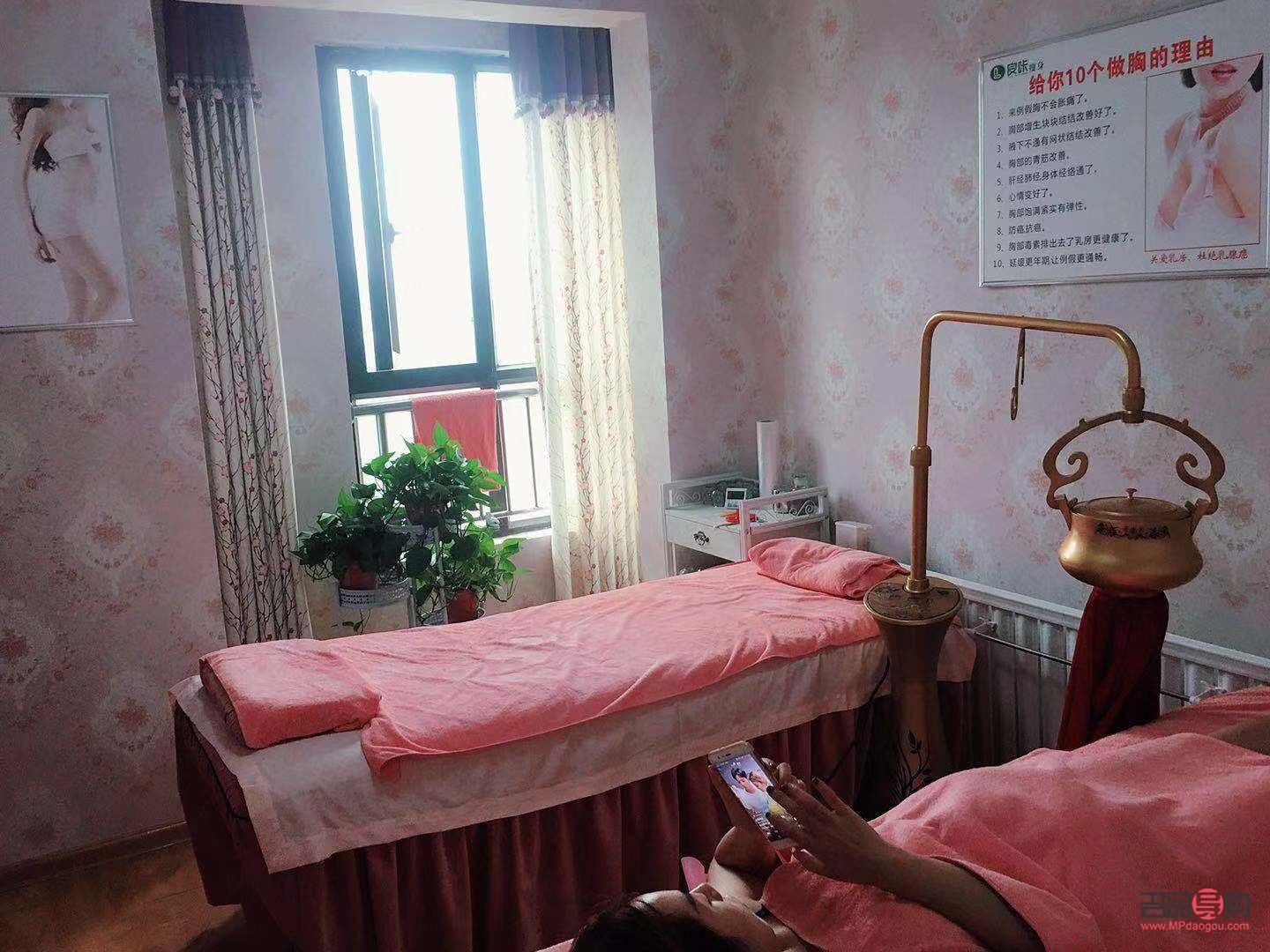 长垣身体护理哪家好点(长垣身体护理哪家好点啊)