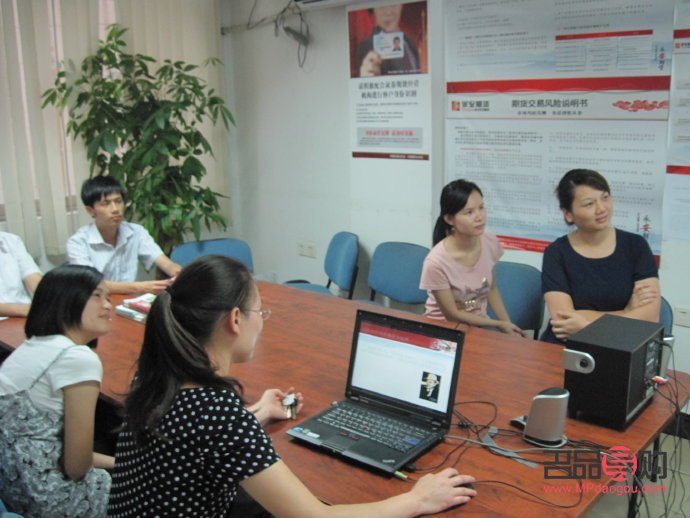 <h3>探索国际黄金期货开户的新路径</h3>