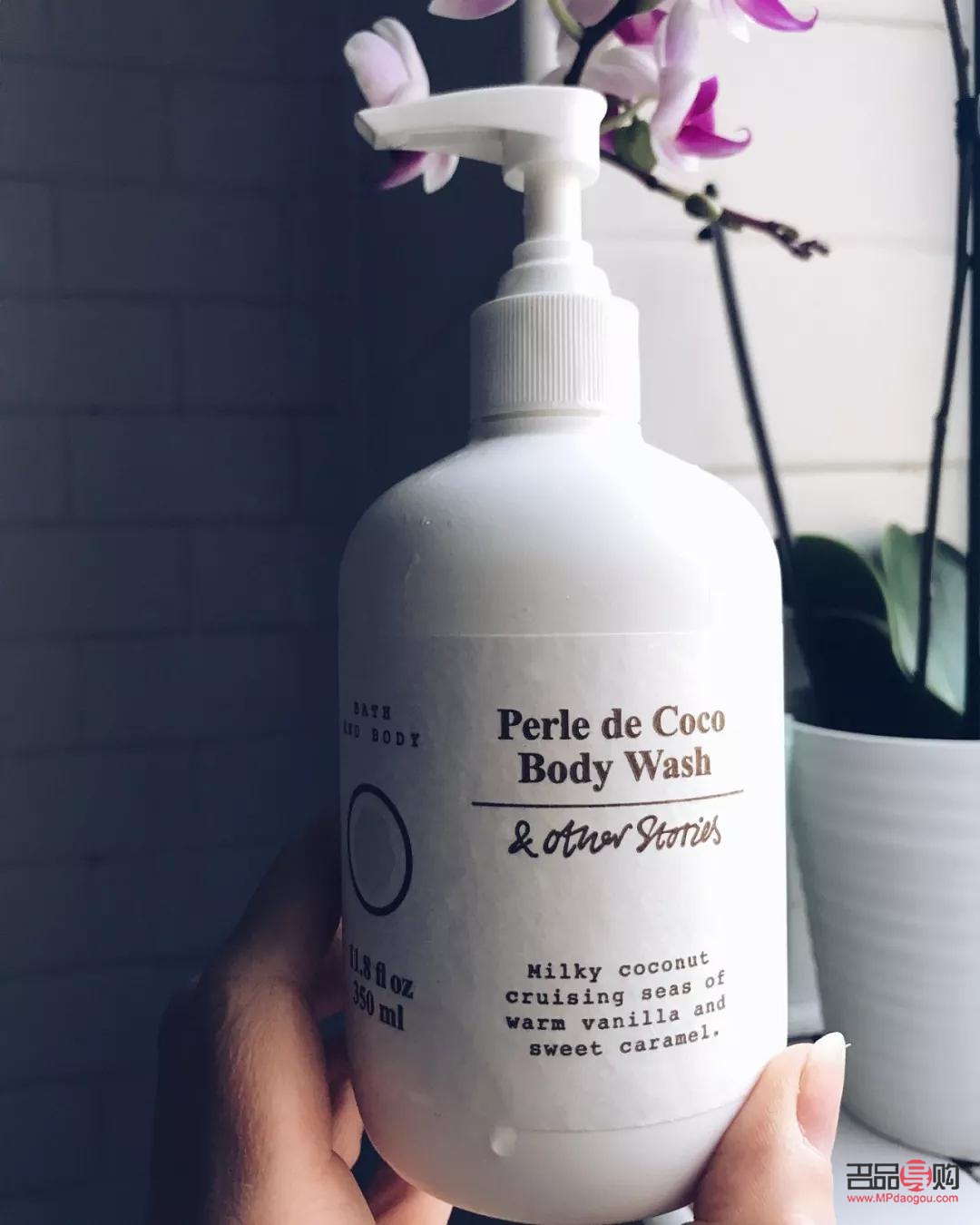 <h3>身体乳日常护理指南</h3>