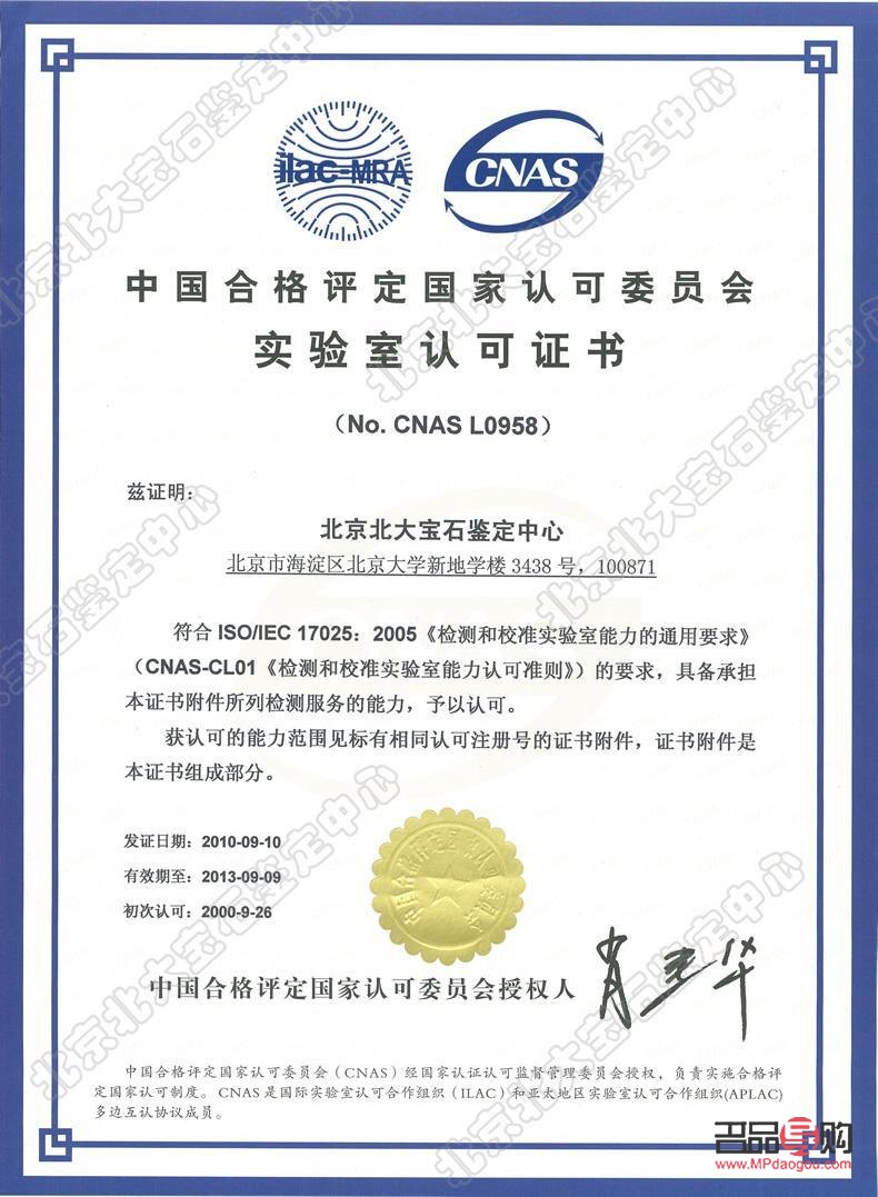 5元投资贵金属(5元投资贵金属合法吗) 5元投资贵金属(5元投资贵金属合法吗)