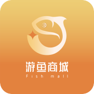游鱼商城app