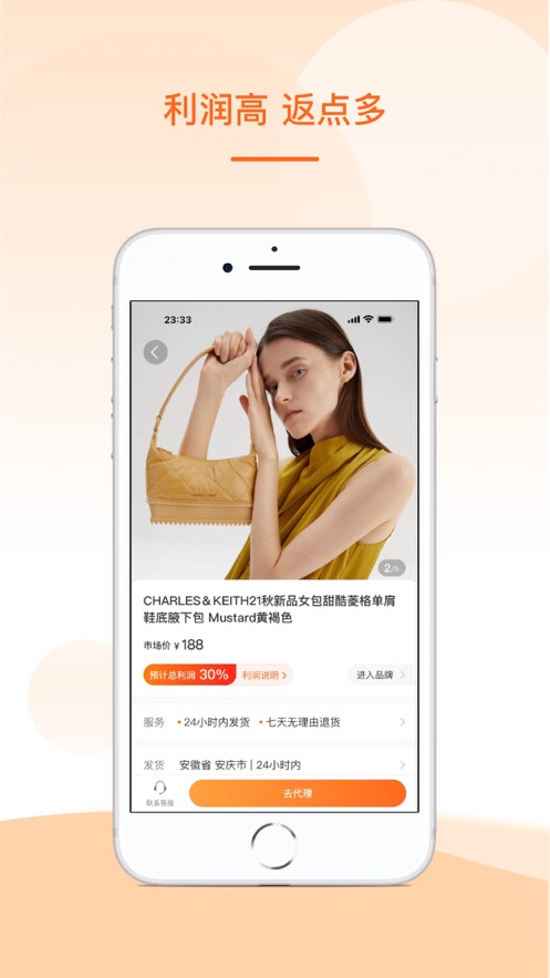 满金坝app