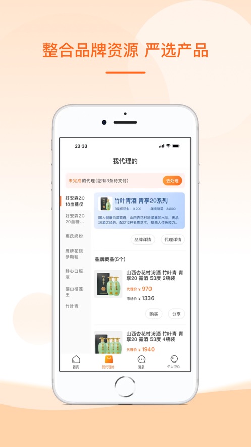 满金坝app