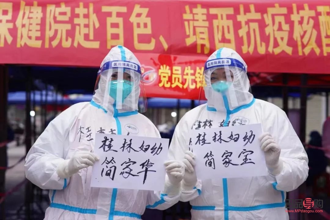 阳朔身体护理哪里好(阳朔身体护理哪里好点) 阳朔身体护理哪里好(阳朔身体护理哪里好点)