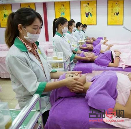 提拉眼角的手术叫什么(提拉眼角的手术叫什么名称)