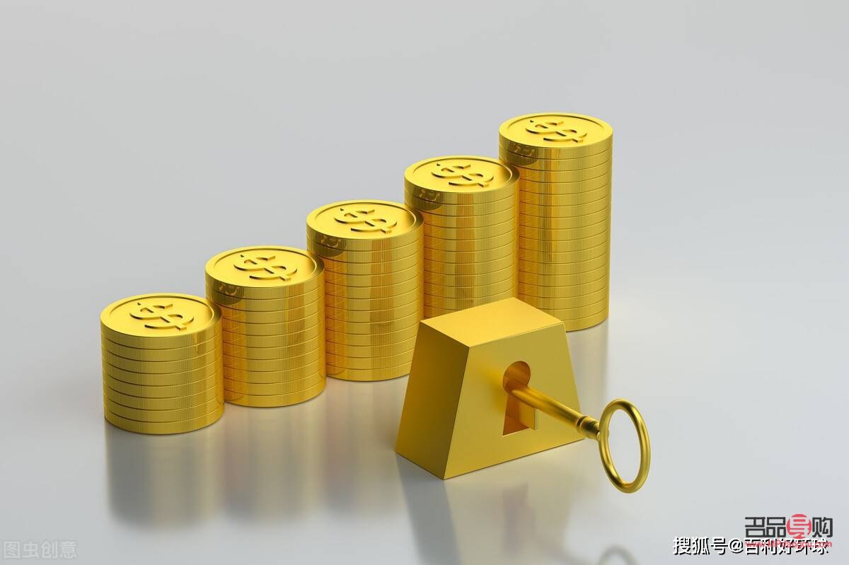 投资黄金买什么比较好(投资黄金买什么比较好呢)