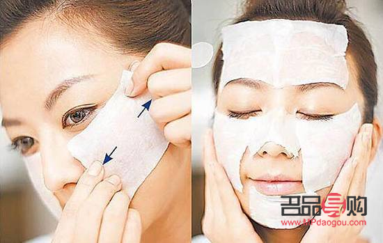 美容保养用怎么说(美容保养叫什么)