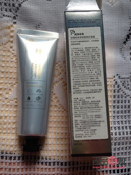 <h3>美容需要多少体力？</h3>