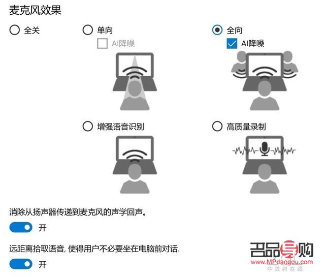 <h3>黄金白银行情深度解析软件：洞悉市场动态，把握投资先机</h3>