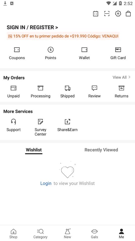 希音跨境电商(SHEIN)app