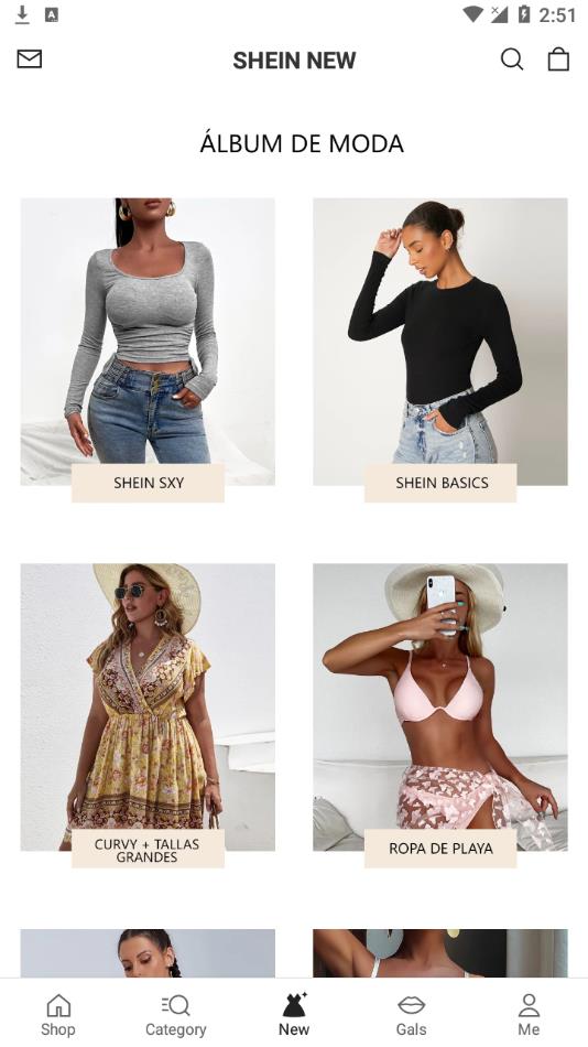 希音跨境电商(SHEIN)app