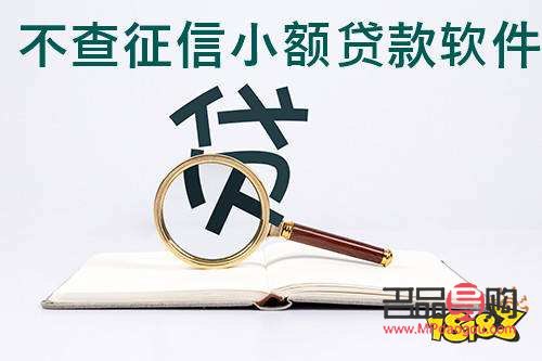 美容贷有什么平台(美容贷有什么平台可以借钱)