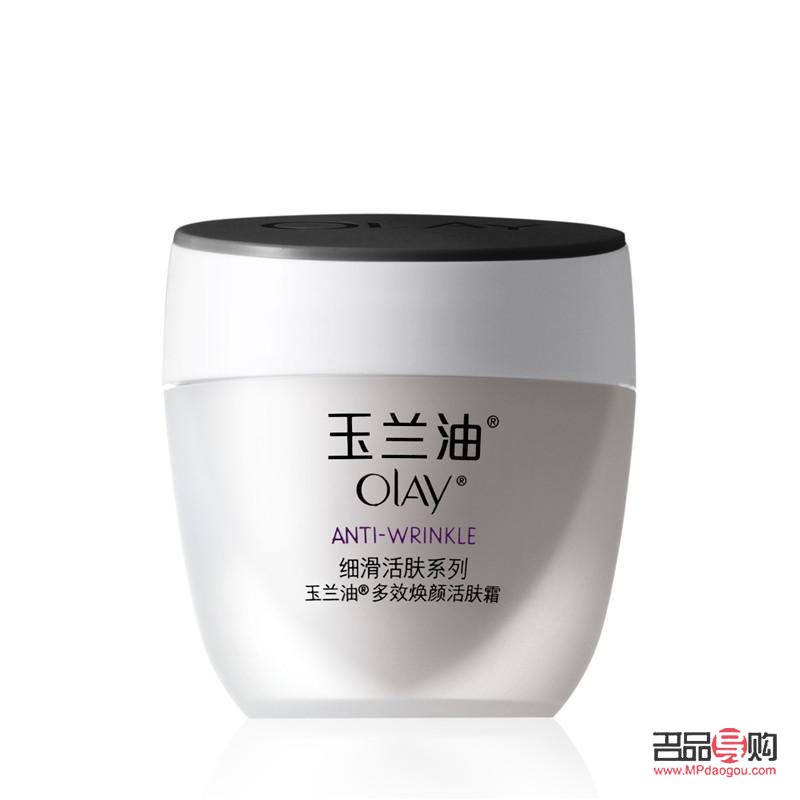 水雕美容:焕发肌肤新生的秘密武器 水雕美容:焕发肌肤新生的秘密武器