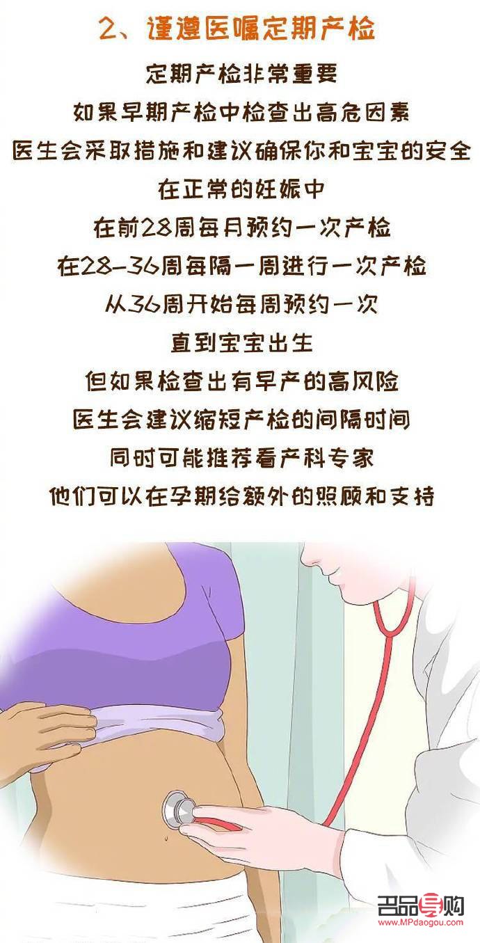 <h1>产后护理指南:科学呵护,远离伤害</h1> <h1>产后护理指南:科学呵护,远离伤害</h1>