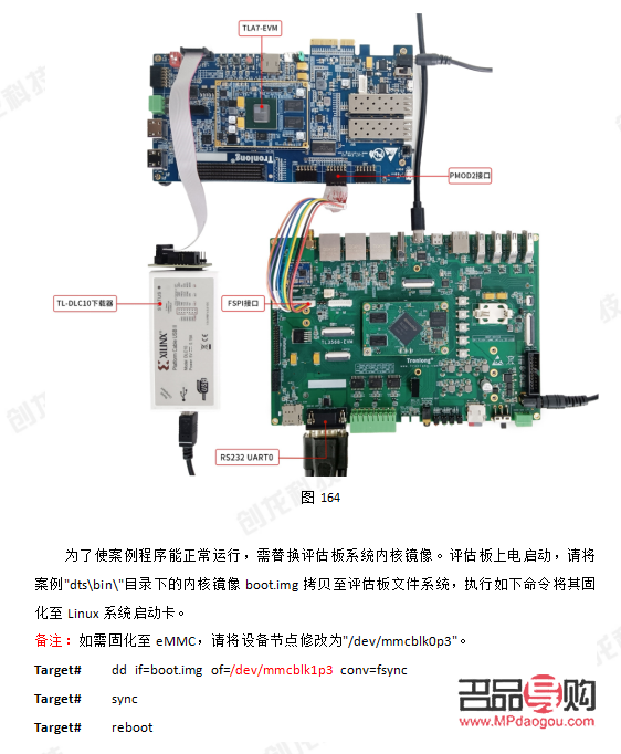 <h3>身体护理之道:呵护健康,焕发活力</h3> <h3>身体护理之道:呵护健康,焕发活力</h3>
