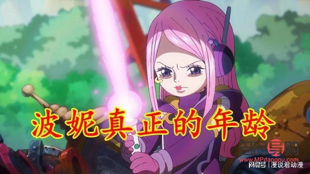 <h3>波丽霸美容探秘：焕发肌肤光彩的绝佳之选</h3>