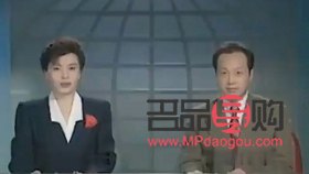 <h3>波丽霸美容探秘：焕发肌肤光彩的绝佳之选</h3>