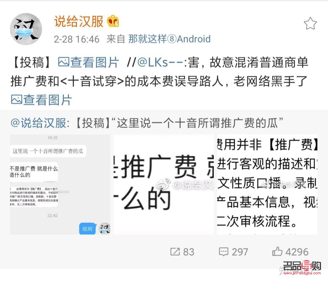 月嫂如何全方位护理身体健康