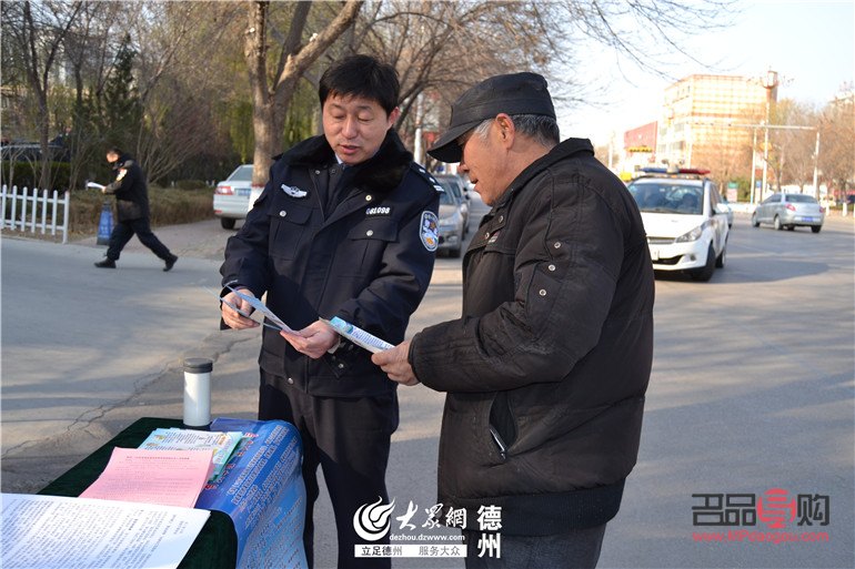 齐鲁金店黄金饰品(齐鲁金店黄金饰品价格)