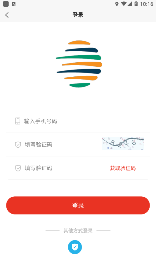 片羽数藏app