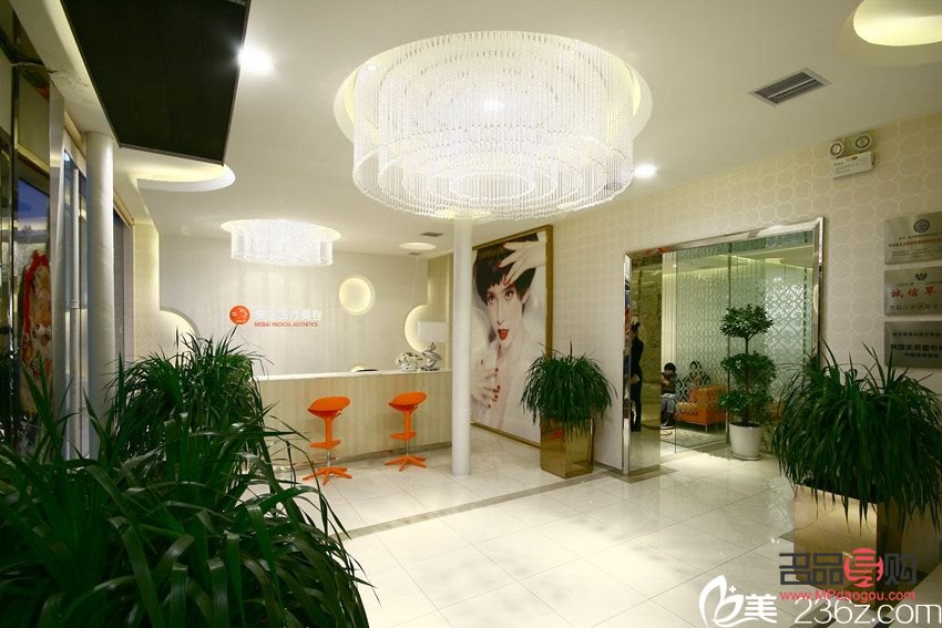 德惠哪家美容院好(德惠哪家美容院好点) 德惠哪家美容院好(德惠哪家美容院好点)