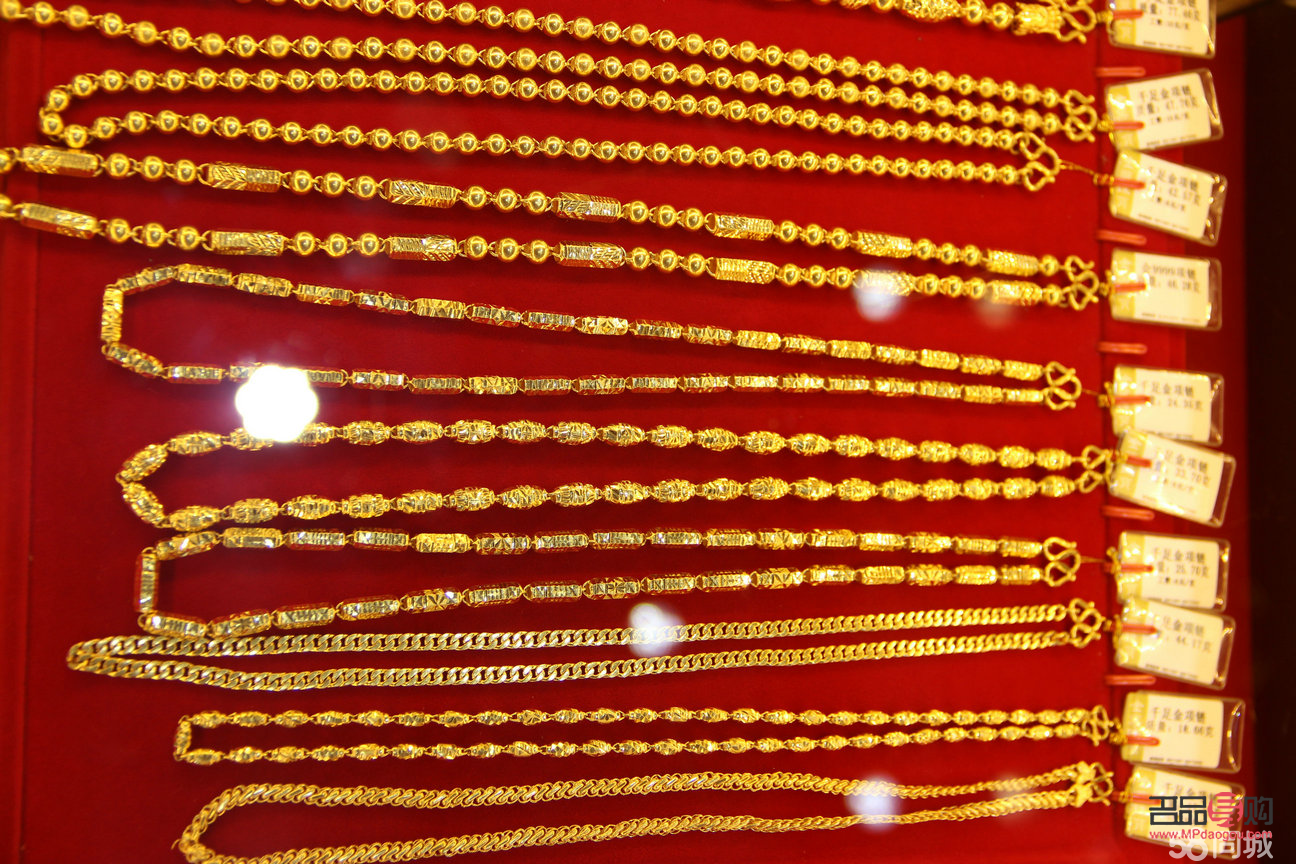 <h3>太阳金店黄金回收价格全解析</h3> <h3>太阳金店黄金回收价格全解析</h3>