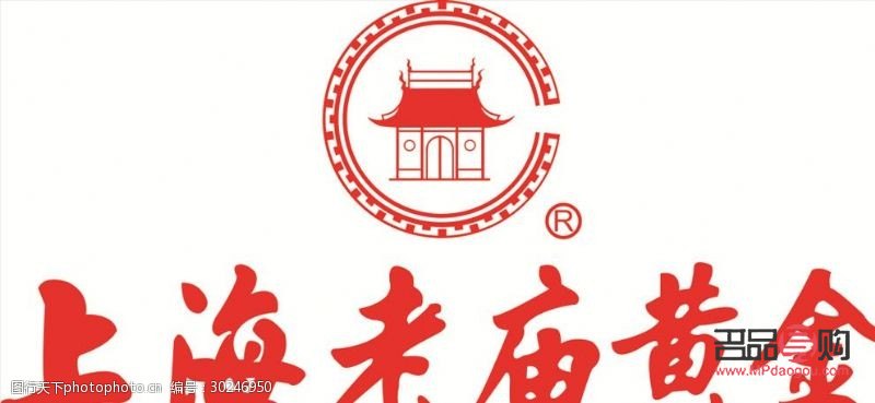 上海老庙黄金店铺地址(上海老庙黄金店铺地址电话)