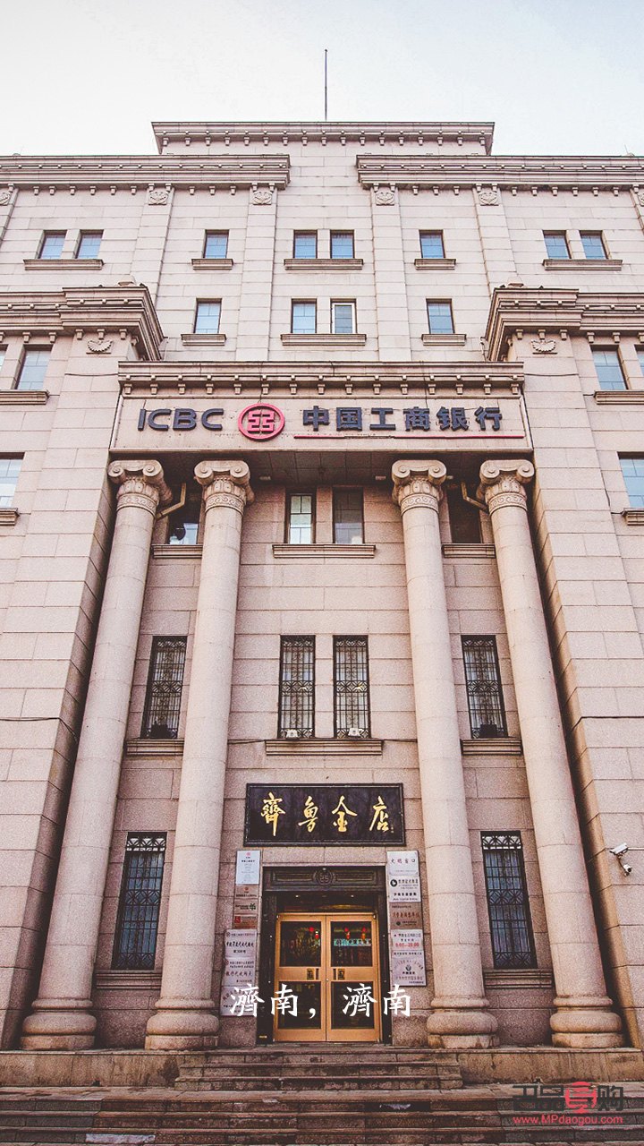 <h3>齐鲁金店黄金回收价格详解</h3>