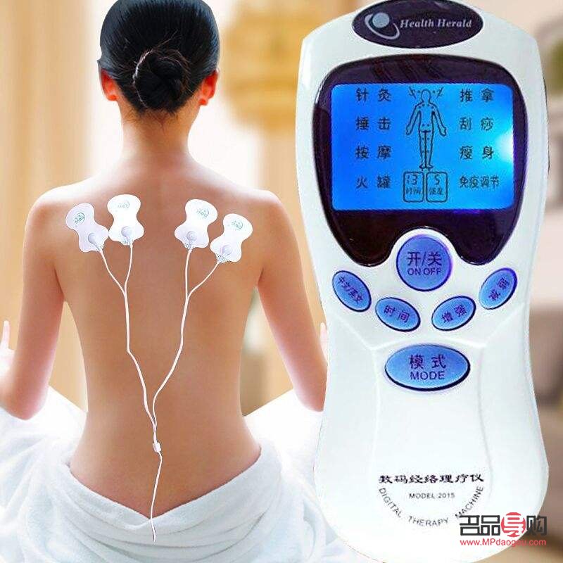 <h3>电疗期间的身体护理指南</h3> <h3>电疗期间的身体护理指南</h3>