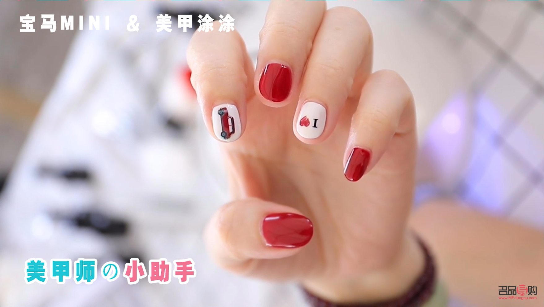 <h3>美甲美容:指尖上的艺术与时尚</h3> <h3>美甲美容:指尖上的艺术与时尚</h3>