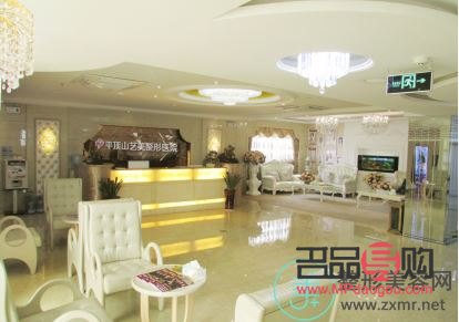 <h3>罗岗区美容探究：专业与风尚的交汇点</h3>