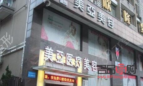 罗岗区美容探究：专业与风尚的交汇点