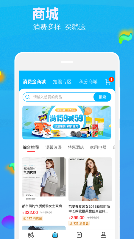 乐洋洋app