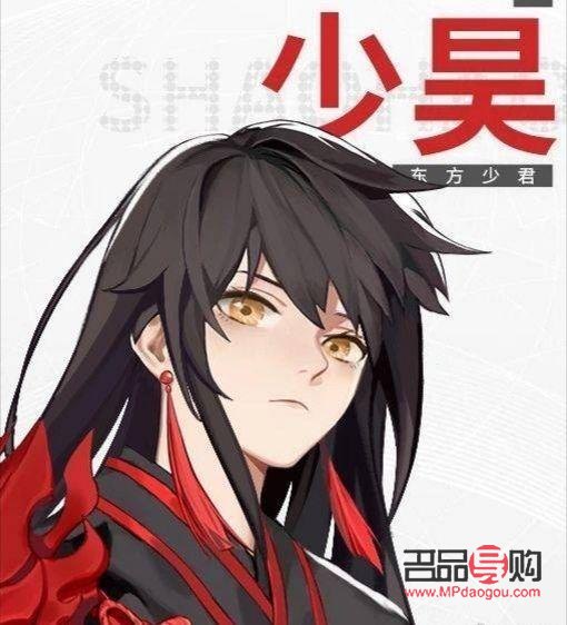 <h3>身体护理后的洗澡问题探讨</h3>