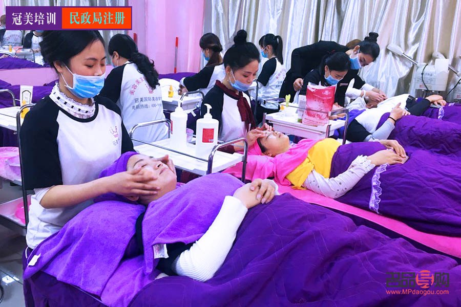 想学美容去哪里好(想学美容去哪里好呢) 想学美容去哪里好(想学美容去哪里好呢)