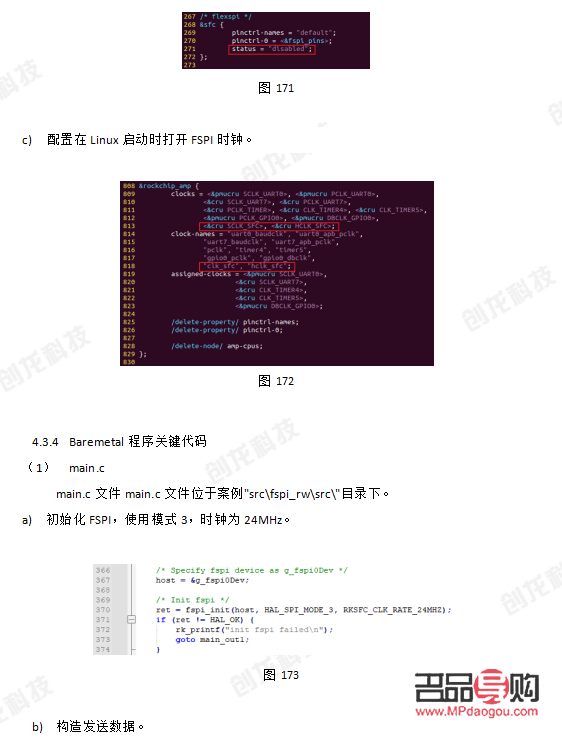 <h1>身体护理之道:呵护肌肤,焕发健康光彩</h1> <h1>身体护理之道:呵护肌肤,焕发健康光彩</h1>