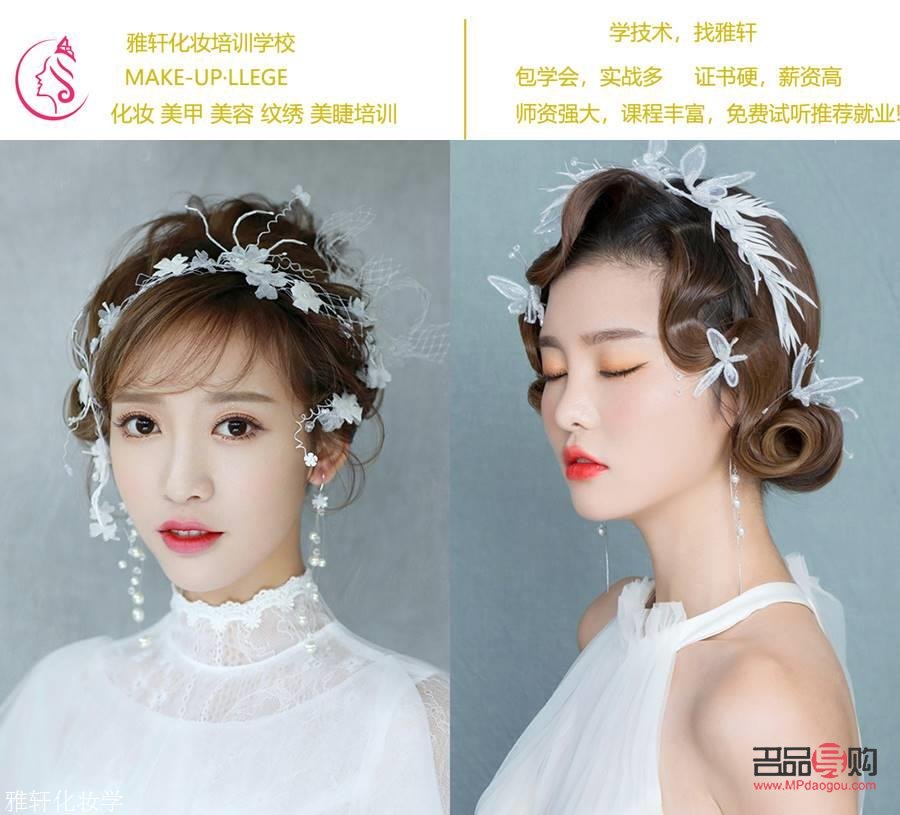 未来的美容学什么(未来的美容学什么专业)