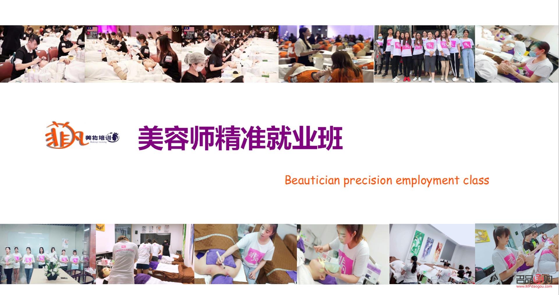 家庭什么可以美容(家庭什么可以美容养颜)