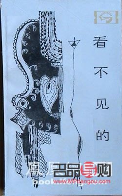 <h3>光电美容:现代科技带来的肌肤焕新之旅</h3> <h3>光电美容:现代科技带来的肌肤焕新之旅</h3>