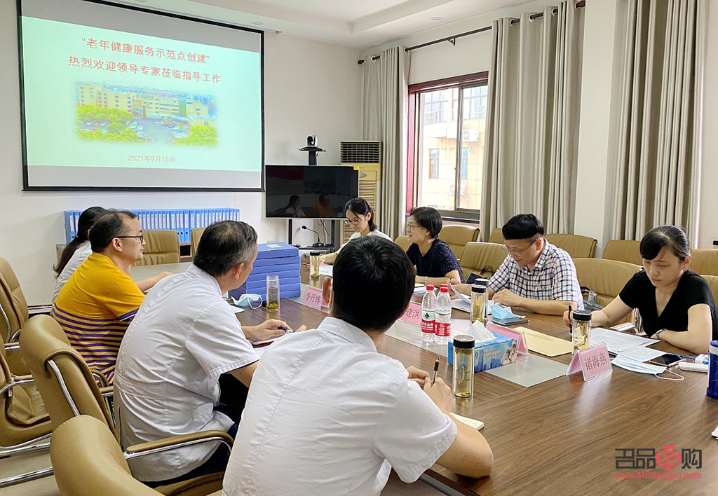 <h3>探索嵊州身体护理的优选之地</h3> <h3>探索嵊州身体护理的优选之地</h3>