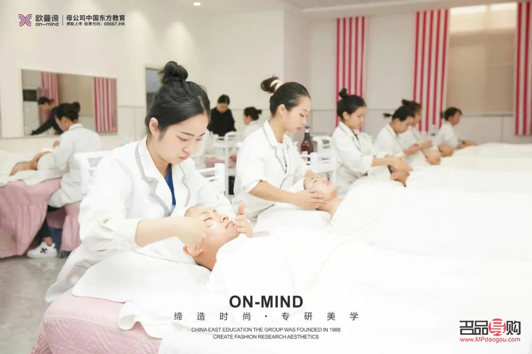 美容学徒成长之路：从新手到专业