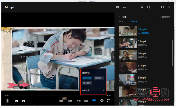 香椿如何养颜美容(香椿如何养颜美容视频)