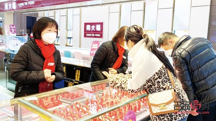 银行的金条金店回收吗(银行的金条金店回收吗多少钱)