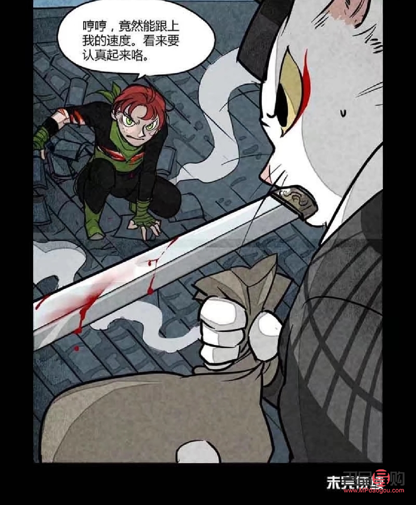 身体护理：如何细致描述病人的状态