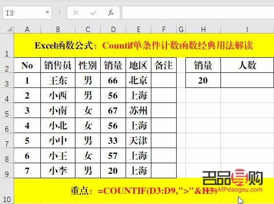 <h3>秋天美容饮食指南:滋养肌肤,吃出美丽光彩</h3> <h3>秋天美容饮食指南:滋养肌肤,吃出美丽光彩</h3>