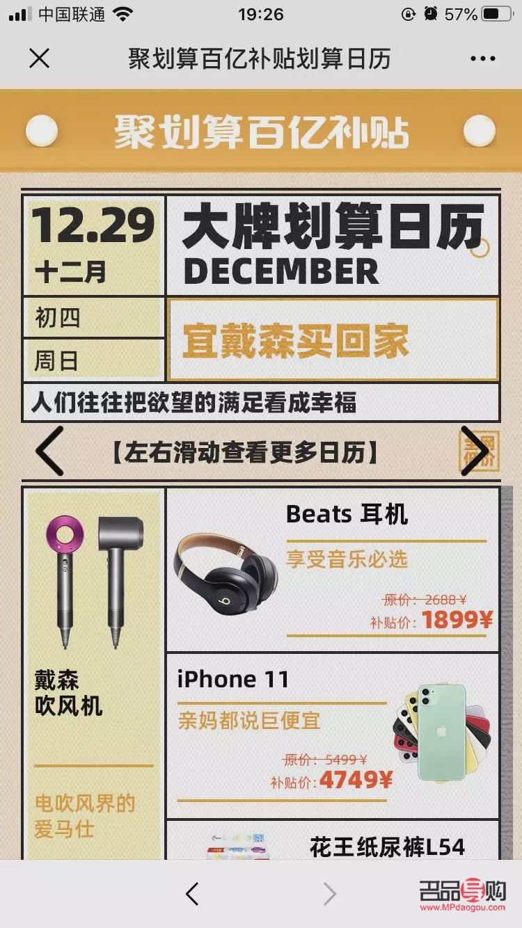 投资金条哪家好(投资金条哪家好又实惠)