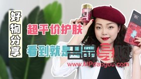 <h3>坐月子身体护理全攻略</h3> <h3>坐月子身体护理全攻略</h3>