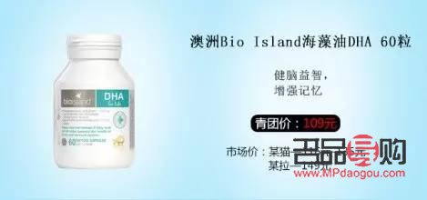 <h3>坐月子身体护理全攻略</h3> <h3>坐月子身体护理全攻略</h3>