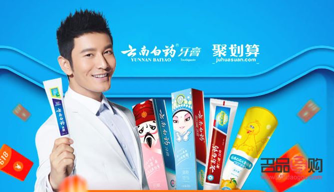 松鼠彩妆如何画(松鼠彩妆如何画好看) 松鼠彩妆如何画(松鼠彩妆如何画好看)