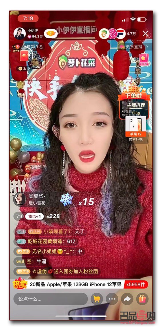 松鼠彩妆如何画(松鼠彩妆如何画好看) 松鼠彩妆如何画(松鼠彩妆如何画好看)